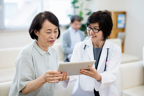 Diagnosis of Carcinoid Syndrome and Neuroendocrine Tumors